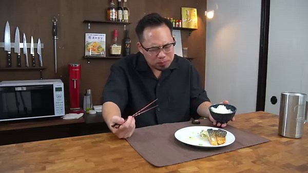 これで10倍旨くなる！「塩さば」