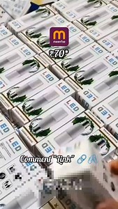 7.9K reactions · 394 shares | Comment for link  Inverter LED Bulb Light  #invertersystem #ledlights #homedecor #onlineshopping #homemade @anasgadgetreview | Trending photo Anas | Facebook