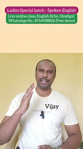 53 reactions | To attend free demo, click the link https://chat.whatsapp.com/IvM7YwUHXUhLYEUcXLXepK My WhatsApp no. 8754908826 Vijay, English Echo, Dindigul Daily one hour live online class 3 months duration I handle all the classes To attend free live demo class WhatsApp 8754908826 #englishecho #fbreels #learnenglishthroughtamil #instareels #vocabulary #FreeDemo #spokenenglish #liveclasses #liveonline | English Echo | Facebook