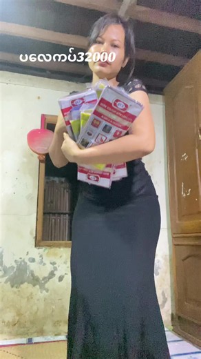 ပုဆိုး သုံးရောင်ခြယ် အနက်ရောင် ေရာင်းရန် - 32,000 ကျပ်