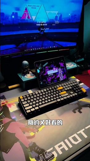 一把CP值雙模機械鍵盤 - darkflash GD108 雙模機械鍵盤 #電競 #setup #pc #pctips #電腦小技巧#機械式鍵盤 #darkflash #GD108 #推薦