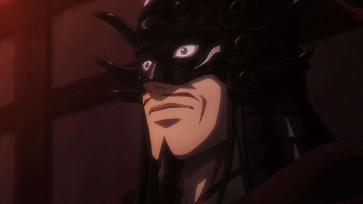 Kingdom - 6 Épisode 6 : Le Piège de Retsubi - streaming - VOSTFR - ADN