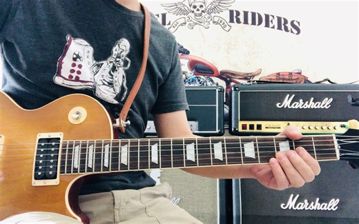 Gibson Slash Jessica JCM SLASH 2555SL