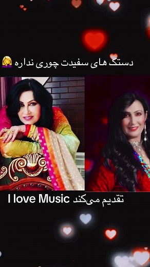 #for #oryou #roryoupage #viral #viralvideo #musik #afghanmusic #afghanistan #afgbest #kabulteam #اهنگ_افغانی #محلی #اكسبلور #fvpシ #video #پشتون_تاجیک_اوزبیک_هزاره_ترکمن @𝐈 𝐥𝐨𝐯𝐞 𝐌𝐮𝐬𝐢𝐜🎶 @𝐈 𝐥𝐨𝐯𝐞 𝐌𝐮𝐬𝐢𝐜🎶 @𝐈 𝐥𝐨𝐯𝐞 𝐌𝐮𝐬𝐢𝐜🎶