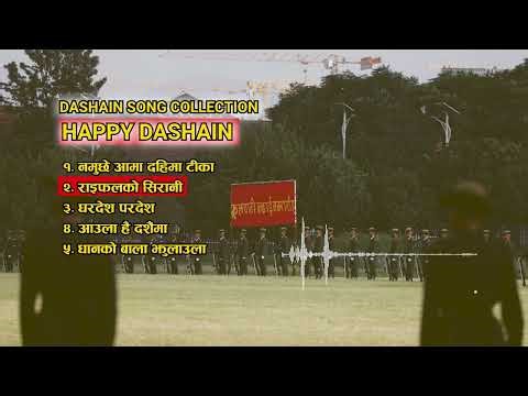 Dashain Songs Collection 2025 | Namuchhe Aama Dahi Maa Teeka, Rifle ko Sirani & More