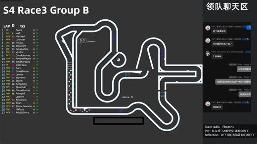 【直播赛】雾城弹珠方程式S4 R3 (Research Base) B组