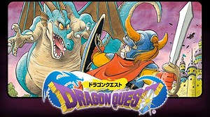 遊戲史上的今天／ RPG祖師爺《勇者鬥惡龍》誕生38周年 熱血王道風靡大街小巷 | udn遊戲角落