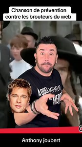 Chanson de prévention contre les brouteurs du web 🤣 Attention vous comprendrez mieux la chanson, si vous avez vu la série Squid game. Evidemment je pose ça là... Bizatous Retrouve moi sur scène 👇 Jusqu'à fin janvier : Paris théâtre Edgar (La Photo de mon pote) 1er février : Charleval (A quel moment ça a merdé) 8 février : Langogne (Le dîner de cons) RETROUVE-MOI SUR MES RESEAUX INSTAGRAM : https://www.instagram.com/anthonyjoubert.officiel/ TIK TOK: anthonyjoubertpro FACEBOOK : https://www.face