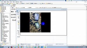 六天打造智能语音机器人（一）环境的安装和配置