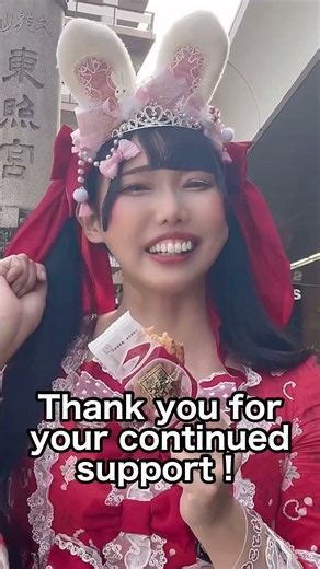 日本にある春華堂の「うなぎパイ」を紹介するよ！これは静岡の定番のお土産なんだ！みんなの住んでる国にも定番のお土産ってあるのかな？？