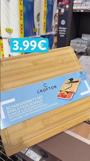 Deals of the Week at ALDI SÜD 🤩 I Starting 7/16/2026 (Week 29)