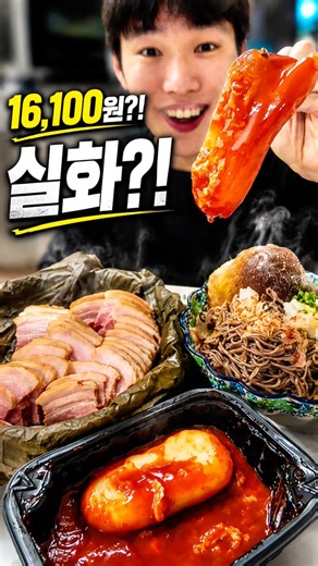 The Best 3 Items Recommended by a Kurly Pro🔥 How to Save 12,000 Won