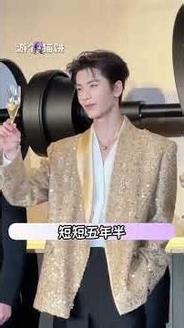 Unlock Zhang Linghe's Product Promotion Secrets