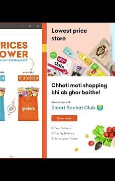 Grofer (m-commerce) Application Clone Using Android Studio and Java
