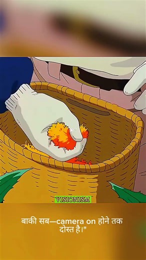 Party वाले दोस्त vs Problem वाले दोस्त #realtalk #visionism #facts #viral #subscribe #trending