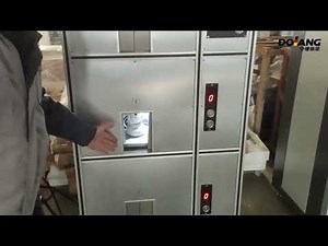 DLLYS QDT242 group control elevator training system