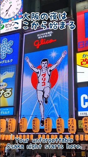 【大阪観光】夜に訪れたい「難波」✨ 食べ歩きとネオンが彩る街