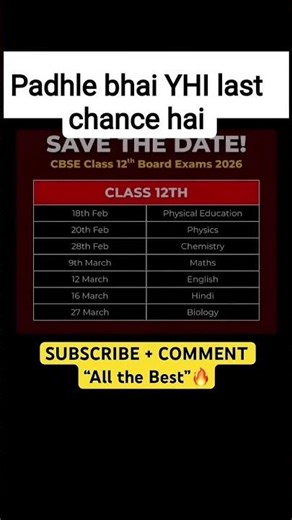 CBSE Big Update | Class 12 Boards 2026 Datesheet Out🔥#cbsc