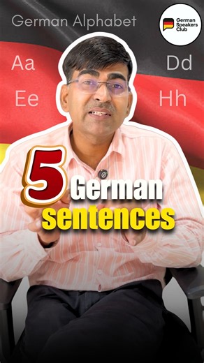 5 German Phrases for When You Feel Sick | Useful German Vocabulary