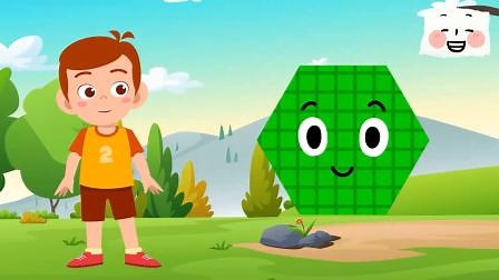 小朋友们，快来认识多边形啦