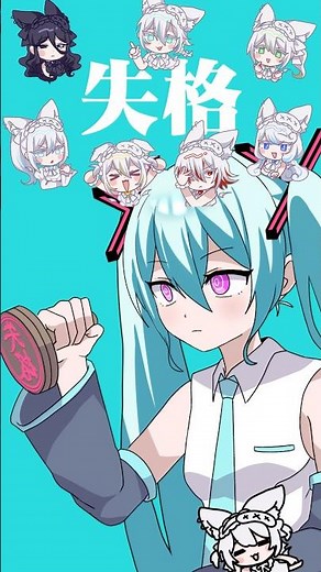 2代目初音ミクオーディション…？いや2代目プリメリオーディションです👀 #vtuber #アニメ #イラスト #animation
