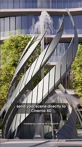 Maxon Redshift for Vectorworks - End-to-end Workflow