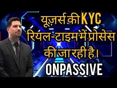 IMPORTANT UPDATES || ONPASSIVE NEW UPDATE || ONPASSIVE NEW UPDATE TODAY #ashmufareh #onpassive