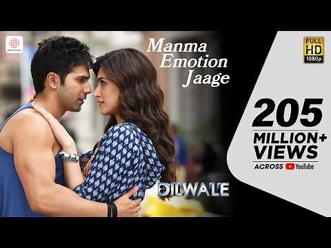 Manma Emotion Jaage - Dilwale | Varun Dhawan | Kriti Sanon | Party Anthem of 2016