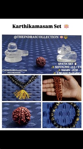 푰푵푫푹푨 푻푨푳푲푰푬푺...覆 on Instagram: "헗헲혁헮헶헹혀;  : 5-7 헗헮혆혀 헪헔헧헦헨헣9100908005 헜헻혀혁헮:@헧헛험헜헡헗헥헔헦헖헢헟헟험헖헧헜헢헡 퐊퐚퐫퐭퐡퐢퐤퐚퐦퐚퐬퐚퐦 覆 퐒퐏퐄퐂퐈퐀퐋 퐨퐟퐟퐞퐫...﫴 #lordshiva #spatikalingam #devotional #winner #trendingreels #winner #offer"
