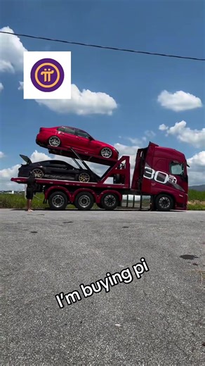 Buy Pi Network Cryptocurrency: A Smart Investment