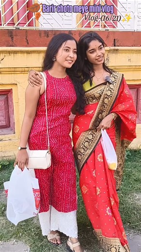 Megha Mondal on Instagram: "বান্ধবীর এরকম একটা Special দিনের❤️ ছোট্ট খাট্টো Surprise না দিলে হয়🥺🤏🏻 |Vlog-(16/21)✨ . . #vlog#shorts #everyone #reelsinstagram #reelitfeelit #followers #followers #viralvideos #viralreels #reels #reelvideo #reelindia❤️❤️ #reelsviralvideo❤️❤️❤️❤️ #reelsinstagram😍 #reelsfypシ #reelsinstagram❤️💯 #reelkarofeelkaro❤ #reelsviralvideo❤️❤️❤️❤️ #reelsinstagram😍 #viralreels #viralinstagramreelsvideo♥️ #viralreelsvideo❤️ #view #f