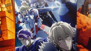 劇場版 Fate Grand Order 神聖円卓領域キャメロット Wandering; Agateram - WACOCA ANIME