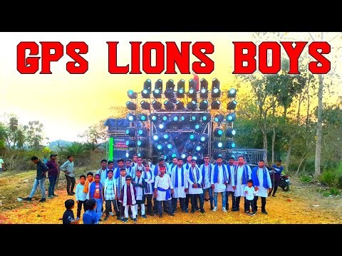 Dj Rasmi V3 Program By GPS LIONS CELEBRATION In Dola Purnima