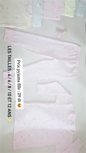 Fedy_Fashion on Instagram: "Nouvelle collection 😍 Pyjama fille disponible en 5 couleurs de très bonne qualité Prix : 29 dt 🔥 • Tailles • 4 / 6 / 8 / 10 et 12 ans ✨ • Possibilité d’ouvrir le colis ✅ • Possibilité d’échange ✅ On assure la livraison a domicile sur toute la Tunisie : 8 dt 🚛"