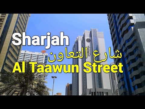 Sharjah - Al Taawun buildings