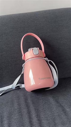 Vergleich von Tupperware-Flaschen: Cute Styles