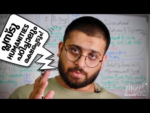 Think Humanities Has No Scope? Watch This Before Choosing Your Career