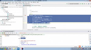 【Java】JavaEE2020就业班黑马-JavaWeb(MySQL、JDBC、JS、Tomcat、Servlet、jQuery、Ajax、Redis、Ma.