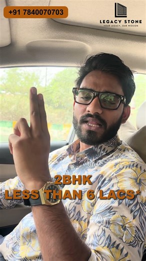 GDA Samriddhi Homes Wave City EWS LIG Flats Housing Scheme 2026 NH-24 Ghaziabad Price & Payment Plan