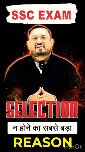 SSC Exams Are Changing 🚨 New Pattern Questions You Can’t Ignore! #shorts #ssc #ssccgl #radianmensa