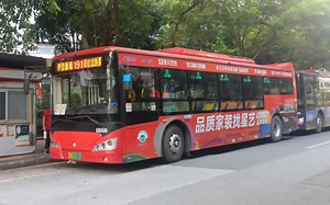 POV-#287【广州公交】191路［华景新城总站-市红会医院北门总站］原声原速