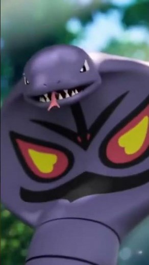 Arbok