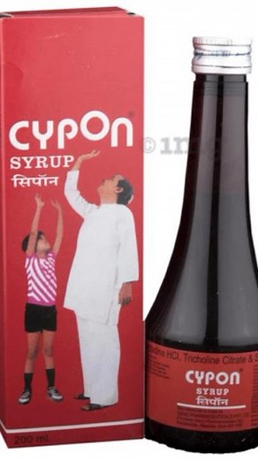 📌 CYPN (Cypon) Syrup – Complete Information | Uses, Benefits