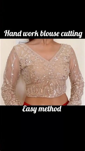 Hand work Blause Ki Cutting✂️ #blouse #sewingtutorial #viralshort #shorts