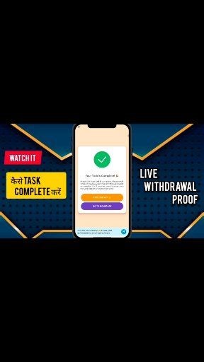 Watch It app me task Kaise complete Kare. Link 👉https://play.google.com/store/apps/details?id=com.watchit.android&referrer=referral_code=WA61717 #reels #reelsviral #facebookreels #viralvideo #dramascene #lovestory #emotional #trending #mustwatch #reelitfeelit #shortdrama #fbreels #explorepage #dramaempire #viralreels | Drama Empire