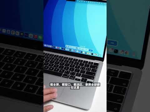 5 Essential Tips for a Smooth Windows to Mac Transition - Ultimate Guide