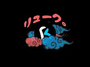 Ryuk Montage - Best and Worst osu! Moments