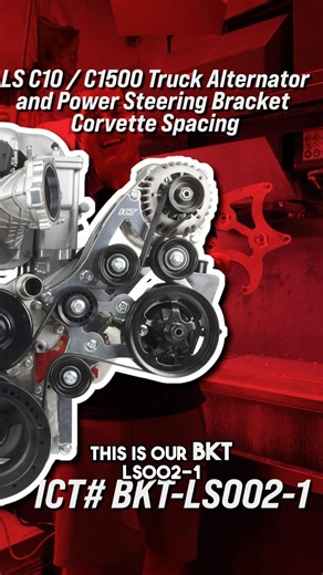 The Ultimate Supercharger Set Up Bracket!