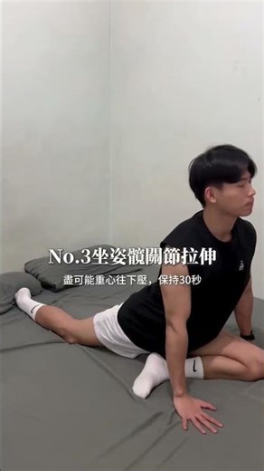 Quick Home Workouts: Get Fit Fast