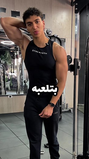 الاوفر هيد ملوش لازمة.. كود الخصم من Evolve : H10 :::::::::::::::::::::#hisham_fouad #الطبيعي_يكسب